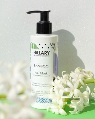 Set for all hair types Hillary Hair Complex Mask & Jojoba