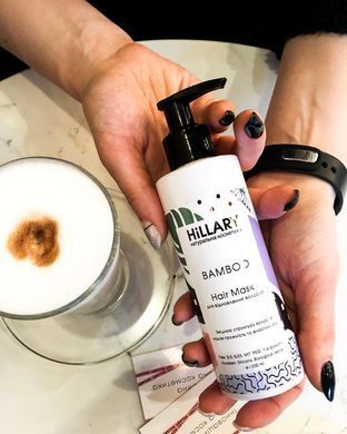 Set for all hair types Hillary Hair Complex Mask & Jojoba