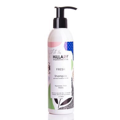 Set for all hair types Hillary Hair Complex Mask & Jojoba