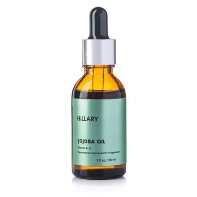 Set for all hair types Hillary Hair Complex Mask & Jojoba