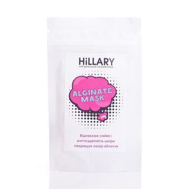 Набор альгинатных масок Мультимаскинг 6 Hillary MultiMask 6 Kit - фото №1