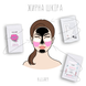 Набор альгинатных масок Мультимаскинг 6 Hillary MultiMask 6 Kit - фото