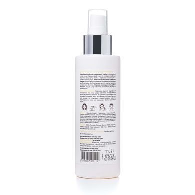 Hillary complex 6 steps to perfect normal skin with Guasha