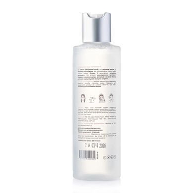 Hillary complex 6 steps to perfect normal skin with Guasha