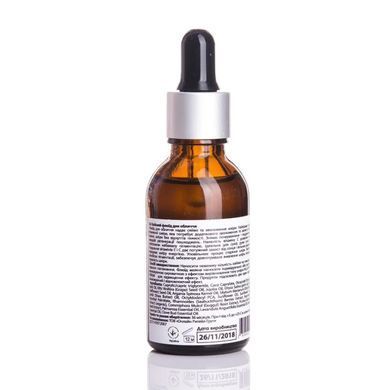 Gua Sha Scraper + Oil Face Fluid