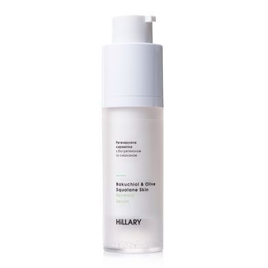 Scraper Gua Sha + Regenerating Serum with Bio-Retinol and Squalane