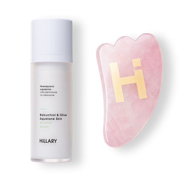 Scraper Gua Sha + Regenerating Serum with Bio-Retinol and Squalane