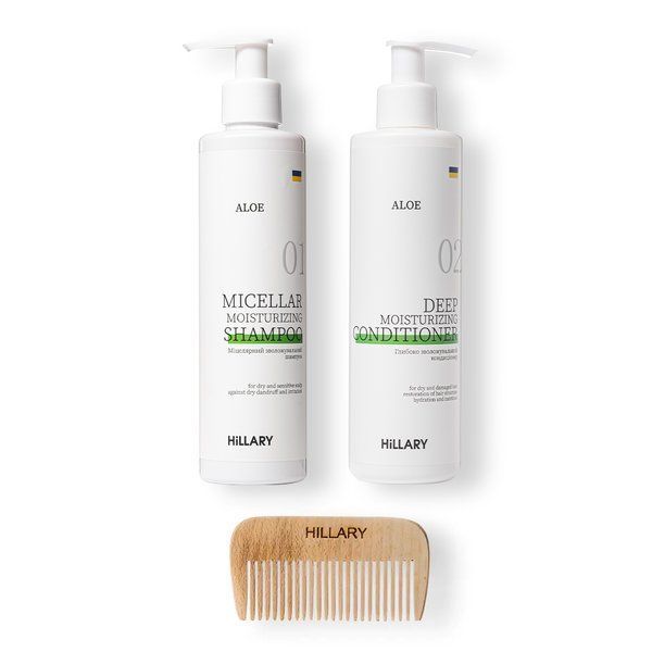 Hillary Aloe Deep Moisturizing Complete Kit for Dry Hair Type and Hair Comb