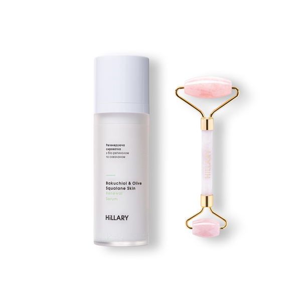 Bio-Retinol & Squalane Regenerating Serum + Facial Massage Roller
