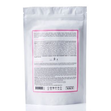 Отбеливающая альгинатная маска Hillary Whitening Alginate Mask, 100 г + ПОДАРОК Муслиновая салфетка! - фото №1