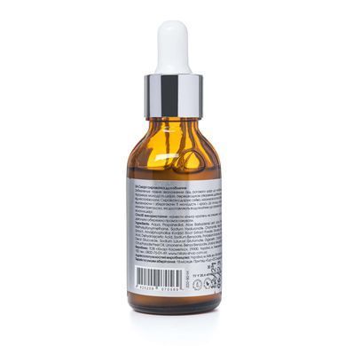 Hillary complex 6 steps to perfect skin of normal type with a quartz roller