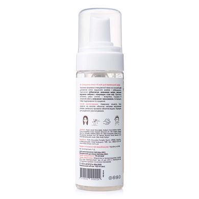 Hillary complex 6 steps to perfect skin of normal type with a quartz roller