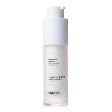 Gouache massage set for dry skin Nourishing and moisturizing