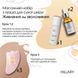 Gouache massage set for dry skin Nourishing and moisturizing