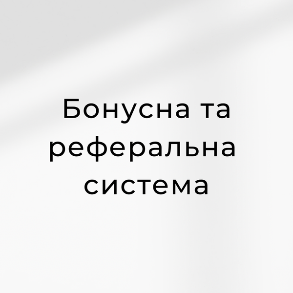 - фото №1