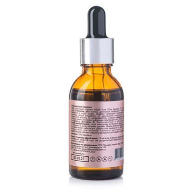 Scraper massager Guasha + Squalane olive 100%