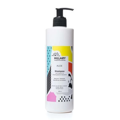 Натуральний шампунь для сухого і пошкодженого волосся Hillary ALOE Shampoo, 500 мл + Кондиціонер В ПОДАРУНОК! - фото №1