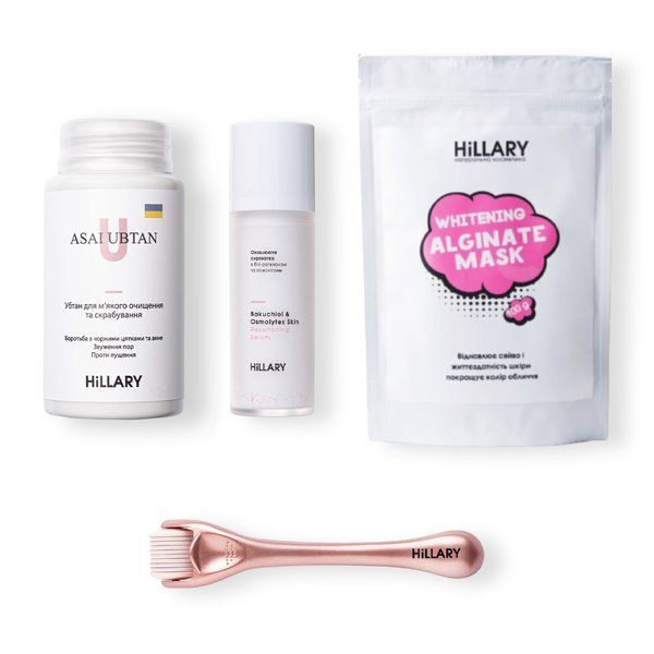 Post-acne whitening kit