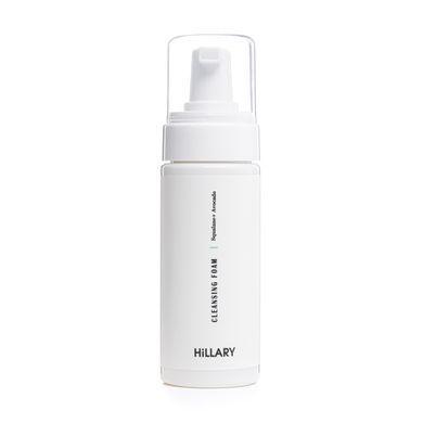 Hillary Complex 6 Steps to Perfect Dry Skin with Gua Sha