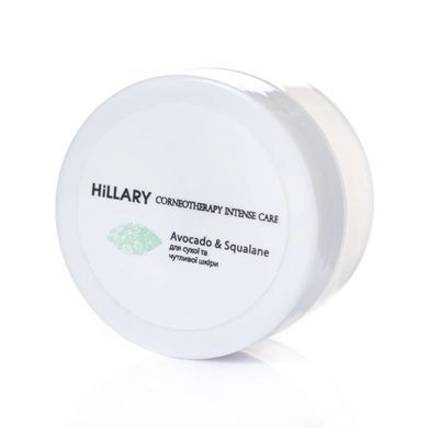 Hillary Dry Skin Travel Set