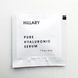 Hillary Dry Skin Travel Set