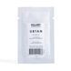 Hillary Dry Skin Travel Set