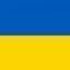 Людочка Панич