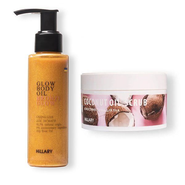 Luminous tanning oil Hillary Сhic Bronze Glow Body Oil + Scrub coconut AS A GIFT