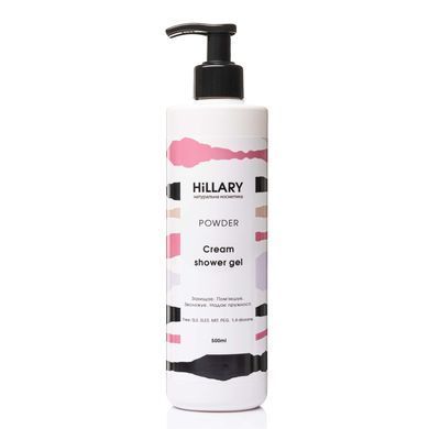 Натуральний крем-гель для душу Hillary POWDER Cream Shower Gel, 500 мл + Рафінована кокосова олія У ПОДАРУНОК! - фото №1