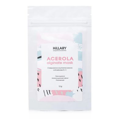 Hillary Oily Skin Travel Set
