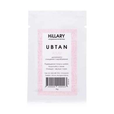 Hillary Oily Skin Travel Set