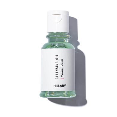 Hillary Oily Skin Travel Set