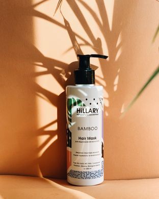 Набір для догляду за жирним і комбінованим волоссям Hillary Green Tea Healthy Hair & Jojoba - фото №1