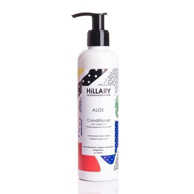 Comprehensive set for dry and damaged hair