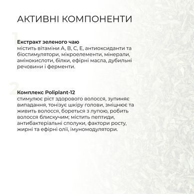 - фото №1