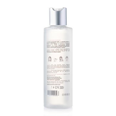 Hillary complex 6 steps to perfect oily skin with a quartz roller