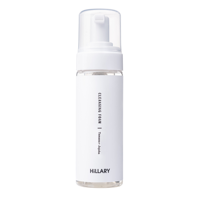 Hillary complex 6 steps to perfect oily skin with a quartz roller