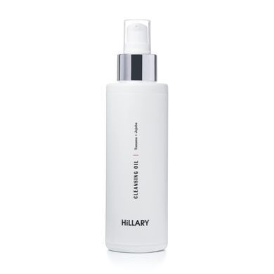 Hillary complex 6 steps to perfect oily skin with a quartz roller