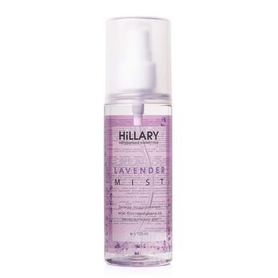 Hillary complex 6 steps to perfect oily skin with a quartz roller