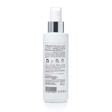 Hillary complex 6 steps to perfect oily skin with a quartz roller