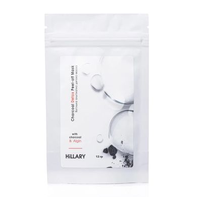 A set of samples for the care of all skin types Hillary Universal Travel Set