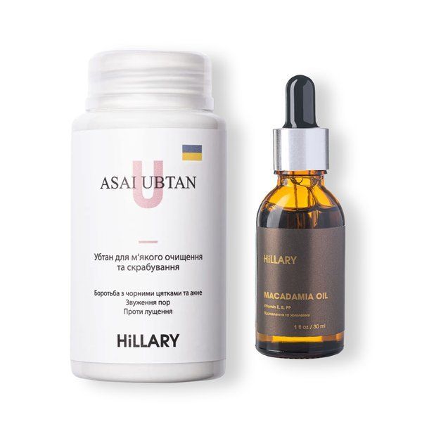 Gentle Cleansing & Scrubbing Ubtan ASAI + Cold Pressed Organic Unrefined Macadamia Oil