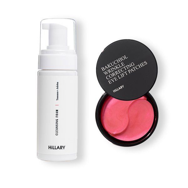 Bio-Retinol Smoothing Patches + Cleansing Foam for Oily Skin